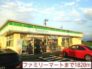 パニエ　ド　フルールⅡのその他
