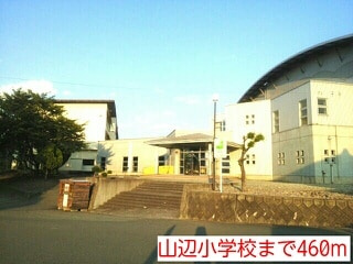 パニエ　ド　フルールⅡのその他