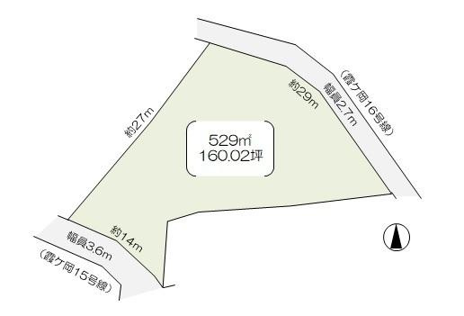 【土地図】 | 敷地面積約160坪