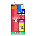 【間取り】 | グリュックハイム山王公園の間取り