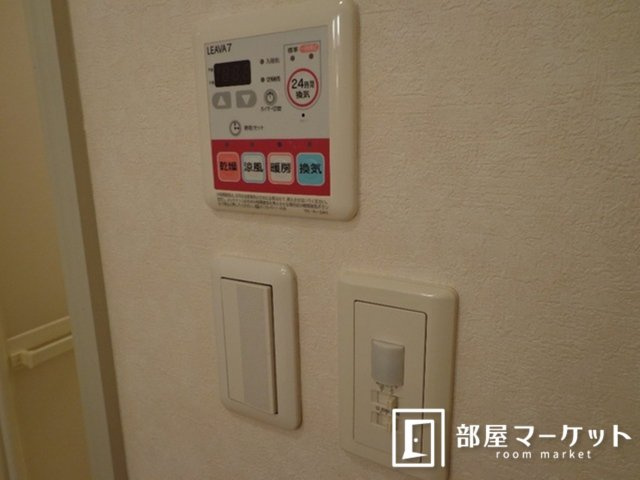 【設備】 | ロマンティス