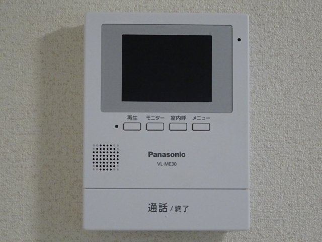 バーナルヒルズⅡAのセキュリティ|別部屋、サンプルになります