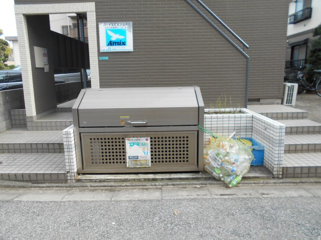バーナルヒルズⅡAのその他共用部分