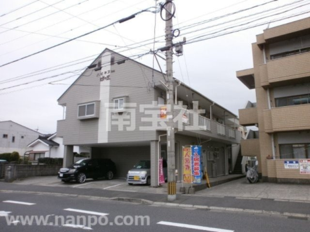 【外観】 | かわいらしい外観です☆