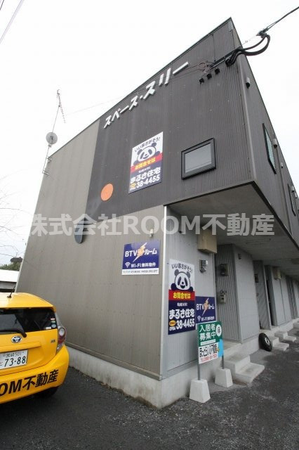 スペースⅢの外観|外観も気になるポイント