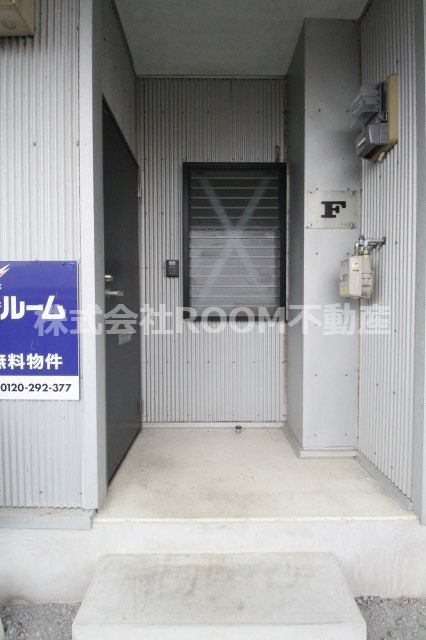 スペースⅢのその他共用部分|明るい玄関です