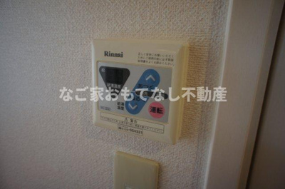 【その他】 | クレフラスト坂井戸