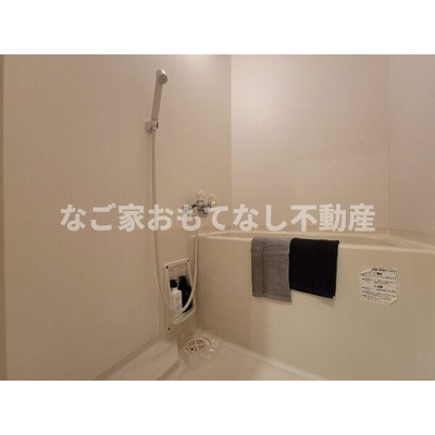 【浴室】 | クレフラスト坂井戸