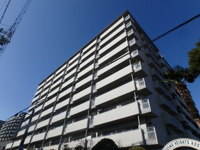 コスモハイツ小阪