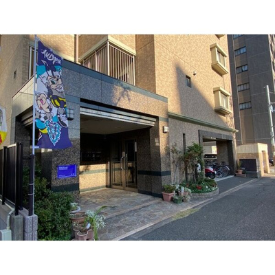 【エントランス】 | グリュックハイム山王公園前(グリュックハイムサンノウコエンマエ)
