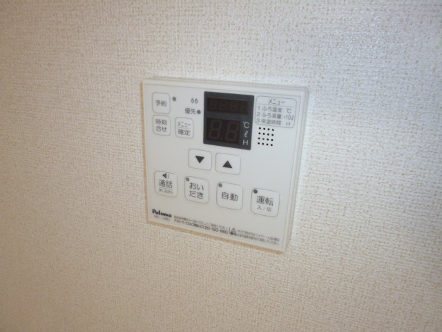 グランビアＡの設備