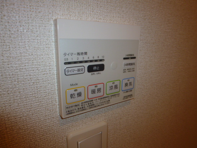 グランビアＡの浴室