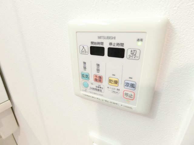 ＹＦ泉ヶ丘のその他