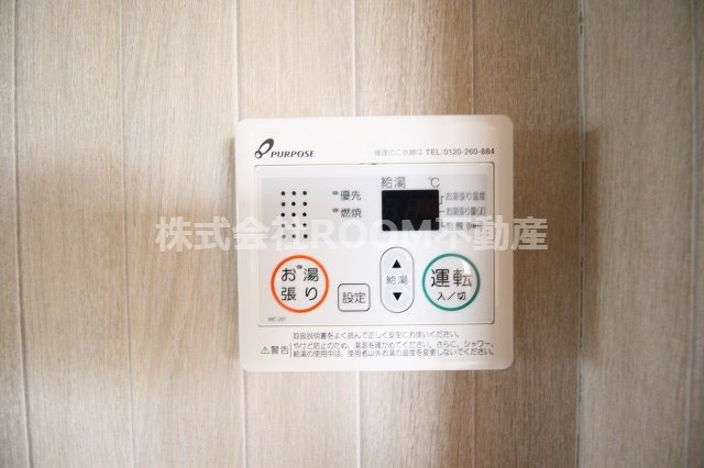 スペース・ナインのその他