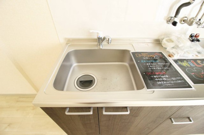 【キッチン】 | サニーハイツフミ　Ｂ棟