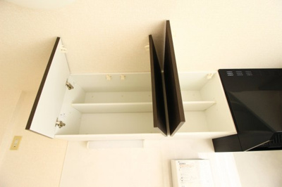 【キッチン】 | サニーハイツフミ　Ｂ棟