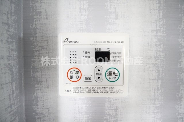 スペース・ナインのその他