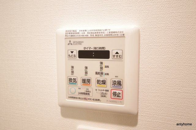 RJR堺筋本町タワー　仲介手数料無料の設備