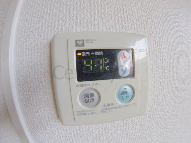 【設備】 | セジュールたわら