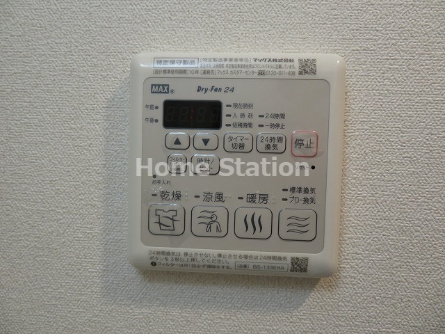 【設備】 | プレサンス大阪ゲートシティ