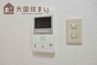 【セキュリティ】 | 難波リーガルハウス