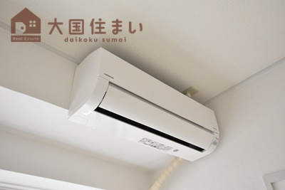 【その他】 | 難波リーガルハウス