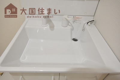 【洗面所】 | 難波リーガルハウス