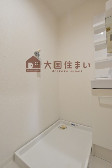 【設備】 | 難波リーガルハウス