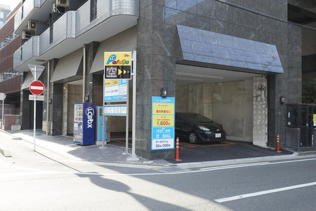 【その他】 | ノアーズアーク博多駅前
