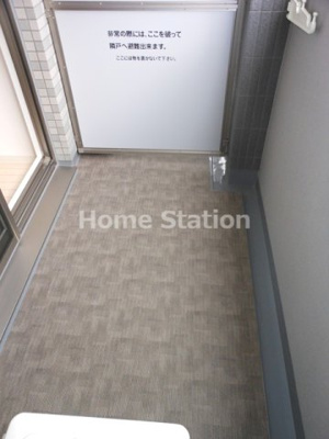 【バルコニー】 | エスリード福島WEST