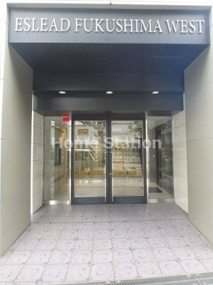 【エントランス】 | エスリード福島WEST