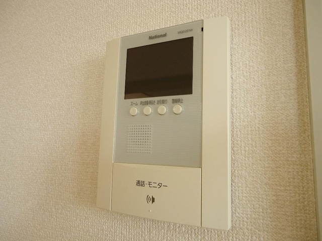 SANSA 盛南のセキュリティ