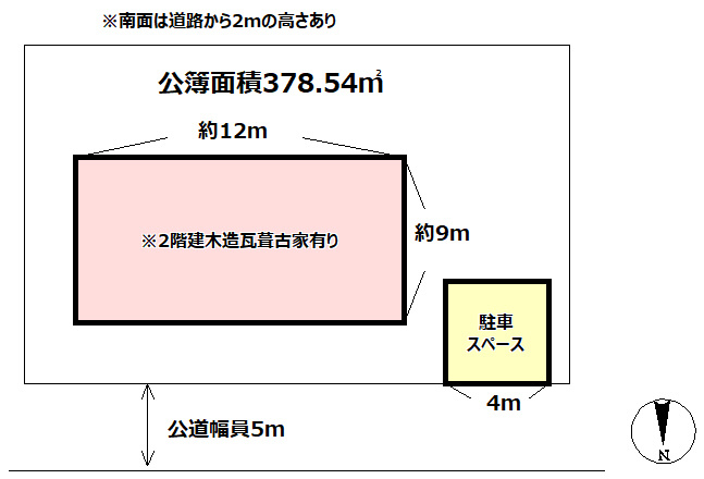 三田市武庫が丘６丁目　土地