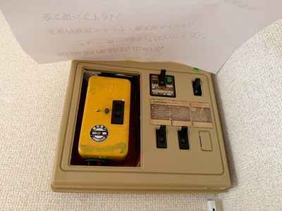 【その他】 | 三海苑 | ※キッチン※