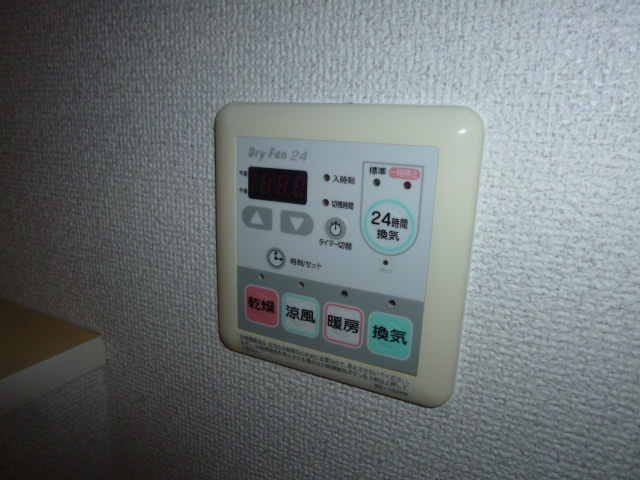 児島テラスＡの浴室