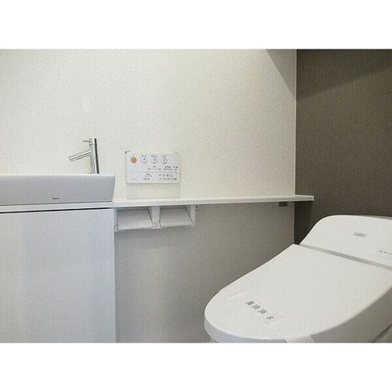【トイレ】 | エグゼ博多コンドミニアム | ゆったりとした空間のトイレです