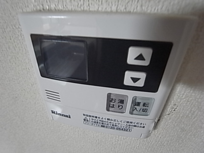 【設備】 | ベルデュール四條畷