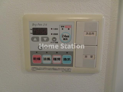 【設備】 | エスライズ中之島WEST