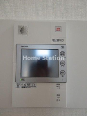 【セキュリティ】 | エスライズ中之島WEST