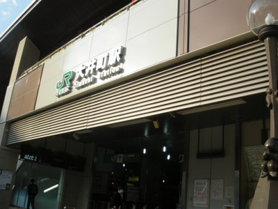 【エントランス】 | プライマル大井仙台坂