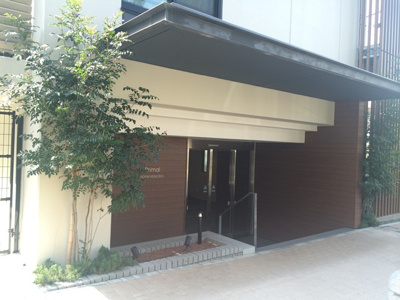 【エントランス】 | プライマル大井仙台坂