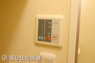 【設備】 | ブライトビューティ