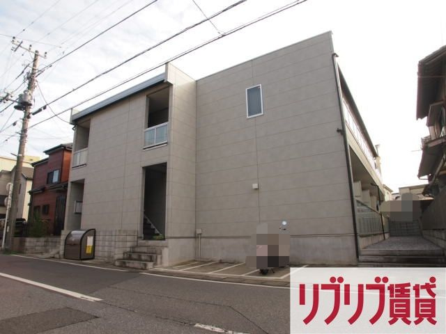 リブリ・ナンバーナインの外観