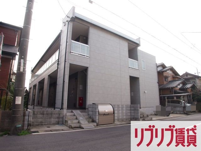 リブリ・ナンバーナインの外観