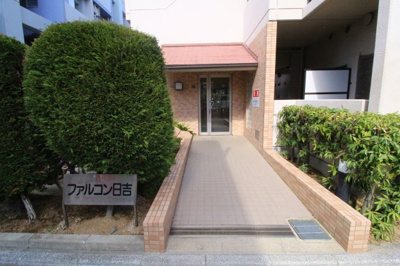 【エントランス】 | ファルコン日吉