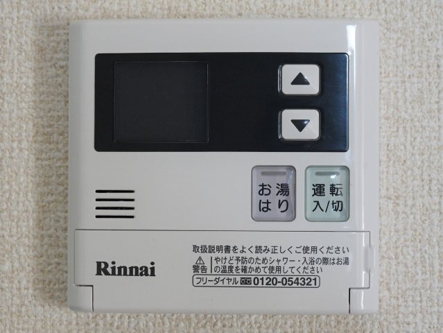 サンセリオの設備