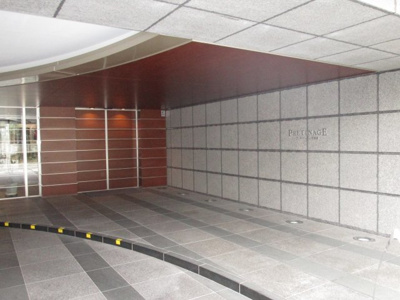 【エントランス】 | プレティナージュ苦楽園 | 車寄せのあるエントランス