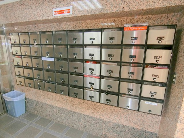 ハイタウン大森No3のその他共用部分