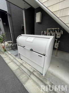 【その他共用部分】 | ハーモニーテラス中野Ⅱ