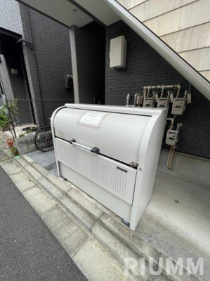 【その他共用部分】 | ハーモニーテラス中野Ⅱ